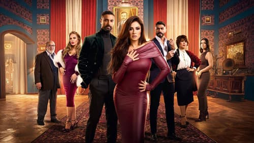 وتقابل حبيب Bild 1