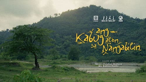 Ang Kabug aton sa Nangabilin Bild 1