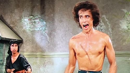 Serbuan Halilintar Bild 4