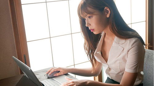 ADN-262 テレワーク不倫 同僚に寝取られた若妻｡ 明里つむぎ Bild 2