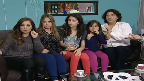 عيلة ع فرد ميلة Bild 3