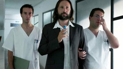 Άμα Δε Σε Θέλει... Bild 1