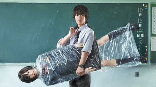 Q10（キュート） Bild 2