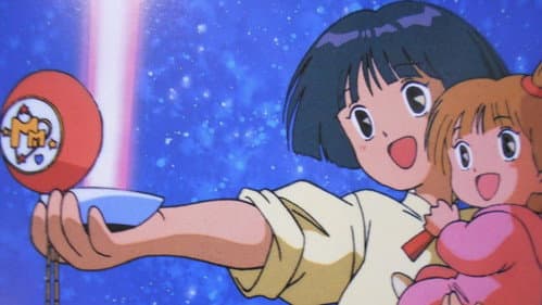 ママは小学４年生 Bild 3