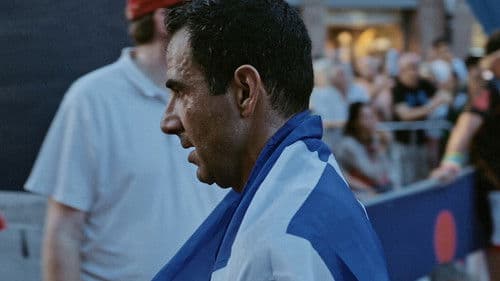 Τα Όριά μας Bild 5