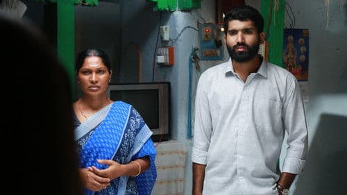 Weave of Culture Bild 3