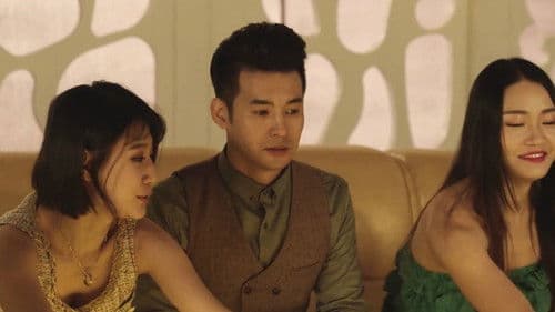 天衣小裁缝 Bild 1