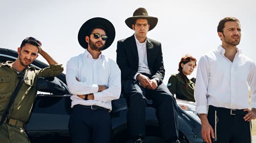 שבאבניקים Bild 3