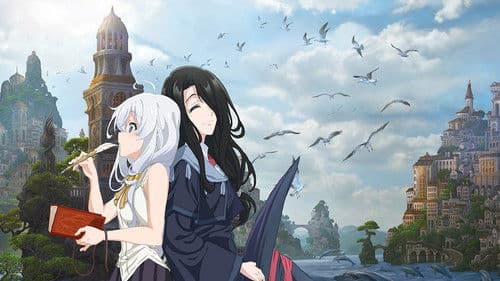 Elainas Reise Bild 5