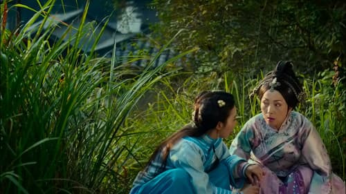 毛驴县令之非我莫属 Bild 5