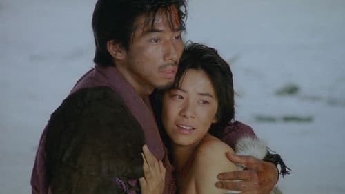 リメインズ　美しき勇者たち Bild 3