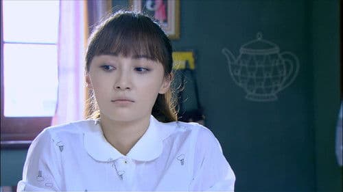 从爱情到幸福 Bild 3