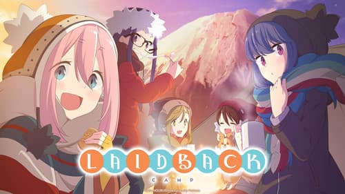 Laid-Back Camp Bild 2