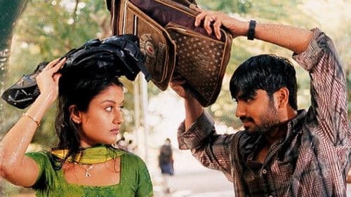 7ஜி ரெயின்போ காலனி Bild 4