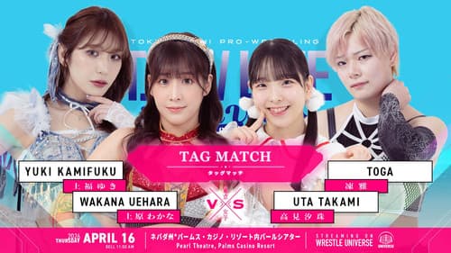 TJPW Live in Las Vegas 2026 Bild 7