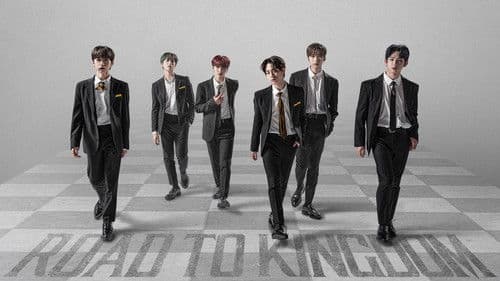 로드 투 킹덤 Bild 5