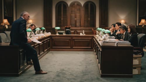 국가부도의 날 Bild 4