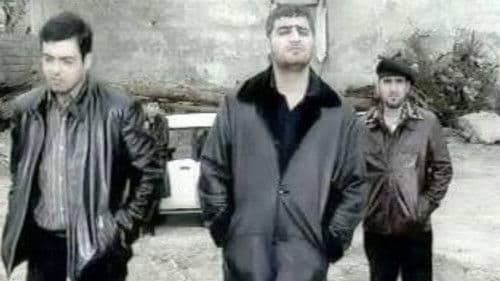 Sirat körpüsü Bild 2