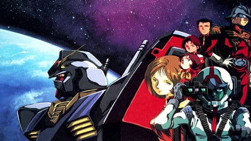 Mobile Suit Gundam Bild 5