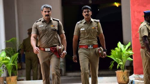 பேட்டரி Bild 8