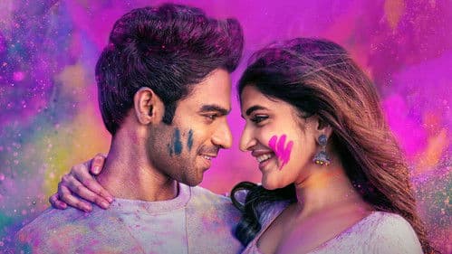 జూనియర్ Bild 4