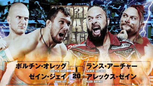 NJPW World Tag League 2025 - Day 16 Bild 5