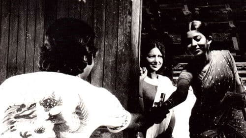 എലിപ്പത്തായം Bild 2