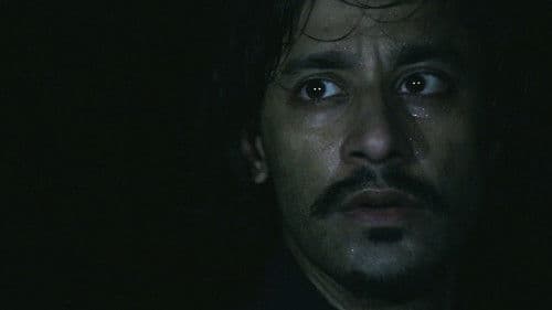 আতঙ্কের ছোয়া Bild 3