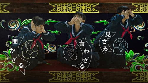 今日も嫌がらせ弁当 Bild 7