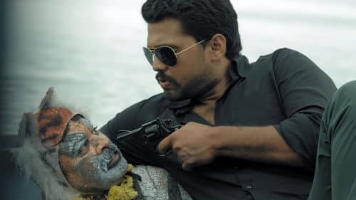 ಉಳಿದವರು ಕಂಡಂತೆ Bild 1