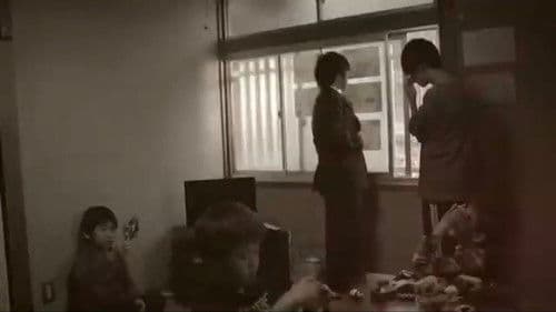 ヒーローのつくりかた Bild 1