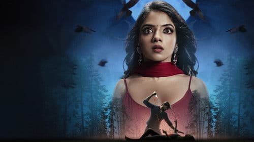 आशिकाना Bild 2