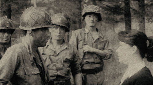 전장과 여교사 Bild 1