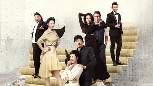 嘿，孩子！ Bild 1