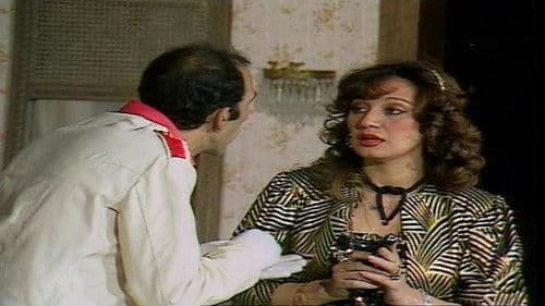 يوم عاصف جدا Bild 1