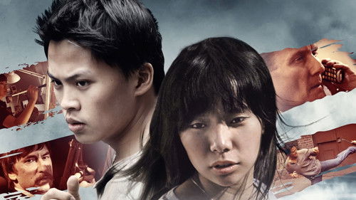 Brush with Danger Bild 1