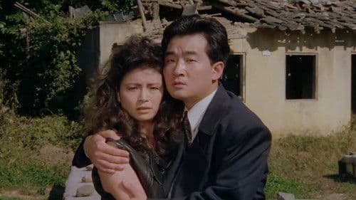 신사동 제비 Bild 1