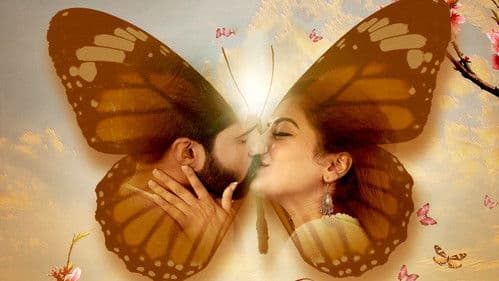 காலங்களில் அவள் வசந்தம் Bild 1