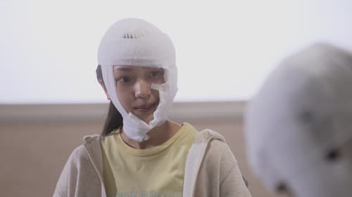 シンデレラガール Bild 7