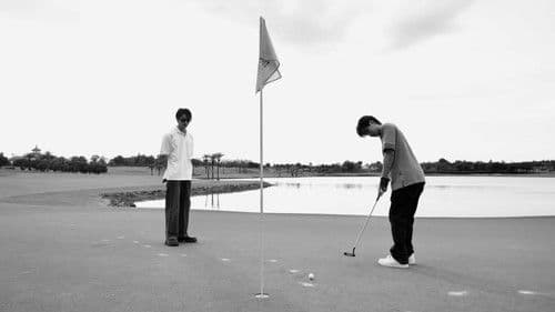 Peak trip with Win Mick Bild 4