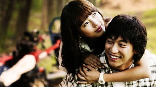 포도밭 그 사나이 Bild 1