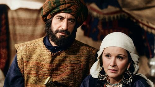 القادسية Bild 1