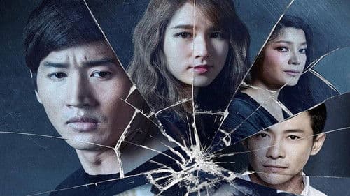 Club Friday The Series 9: Love Needs An Exchange Bild 1