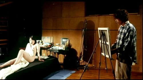 監禁玩具 わいせつ狩り Bild 1