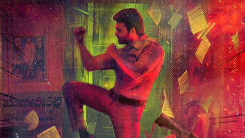 సెబాస్టియన్ P.C. 524 Bild 2