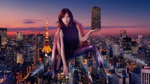 家売るオンナ Bild 3