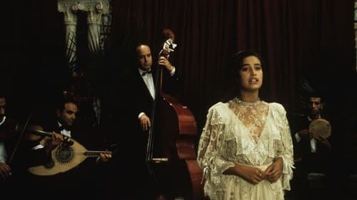 صمت القصور Bild 1