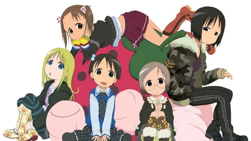 Strawberry Marshmallow Bild 2