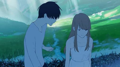 夢が覚めるまで Bild 1