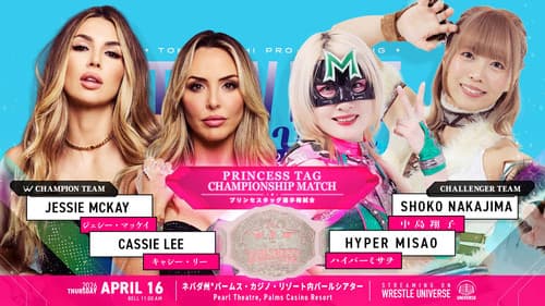 TJPW Live in Las Vegas 2026 Bild 3